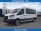 2026 Ford Transit Passenger Wagon XL