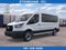 2026 Ford Transit Passenger Wagon XL