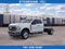 2026 Ford F-350 Chassis XL Super Cab 4x4 DRW