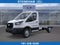 2026 Ford Transit Cutaway Cutaway