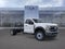 2026 Ford F-550 XL 4x4