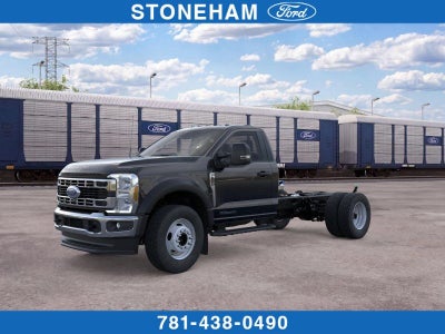 2026 Ford F-600SD XL