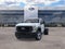 2026 Ford F-450 XL 4x4