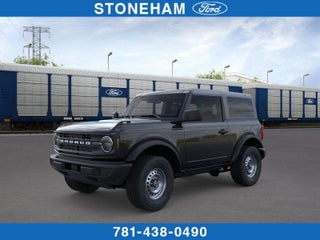 2026 Ford Bronco Base