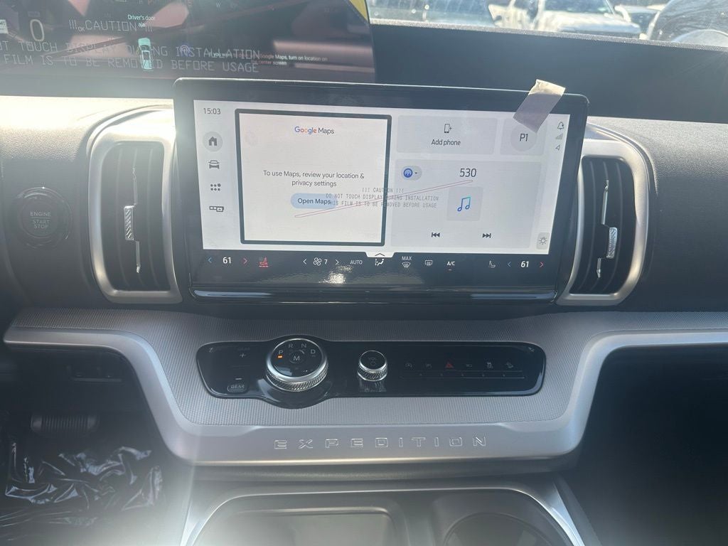 2026 Ford Expedition Active