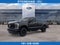 2026 Ford F-250 STX