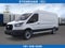 2026 Ford Transit Cargo Van MR