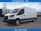 2026 Ford Transit Cargo Van T-250 148" Med Rf 9150 GVWR AWD