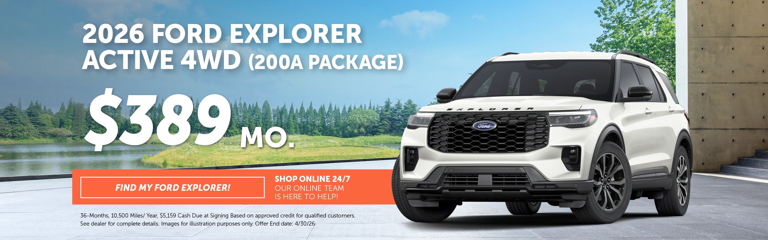 2026 Explorer Active 4WD - April 2026