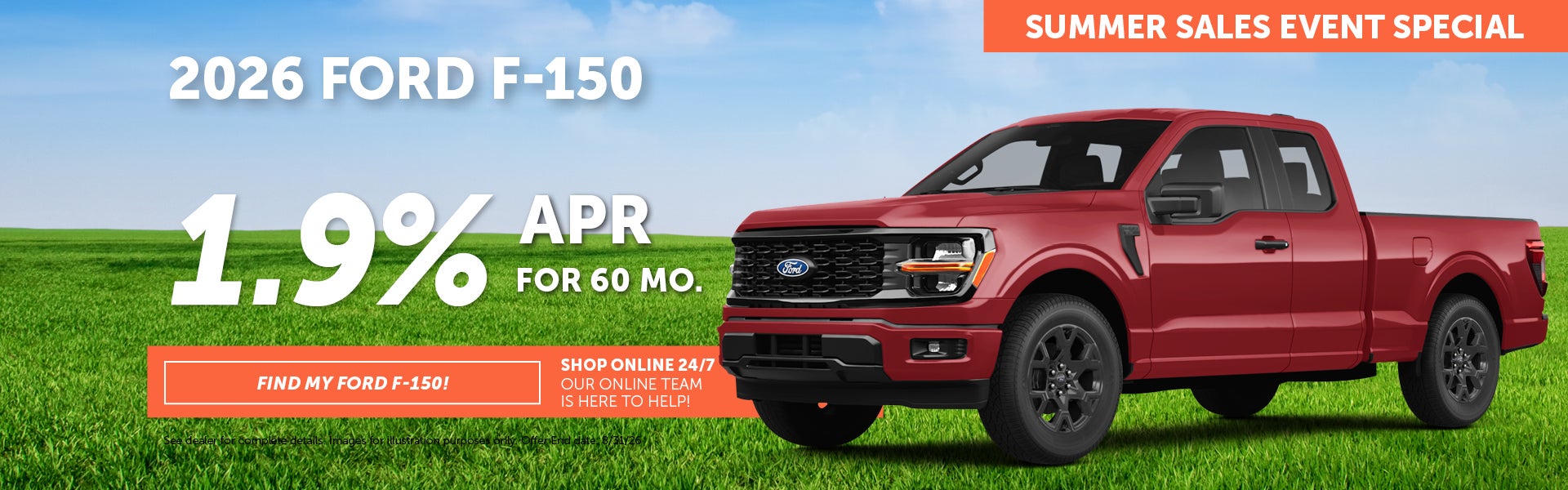 Stoneham Ford - 2026 Ford F-150 - August 2026