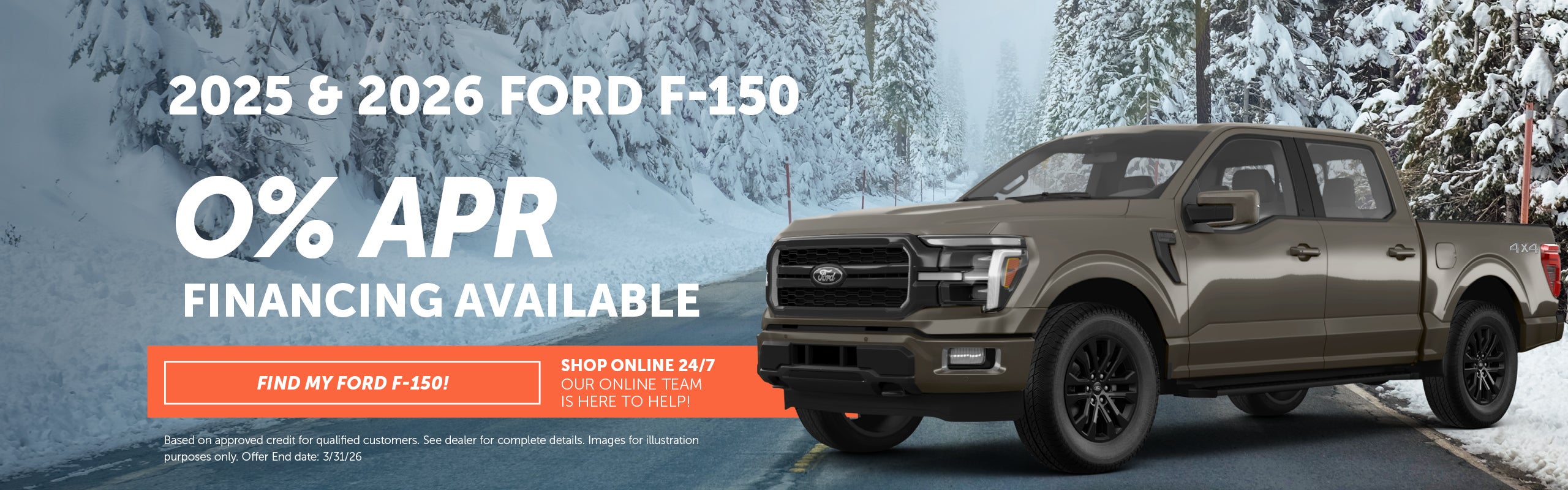 2025 & 2026 F-150 - March 2026