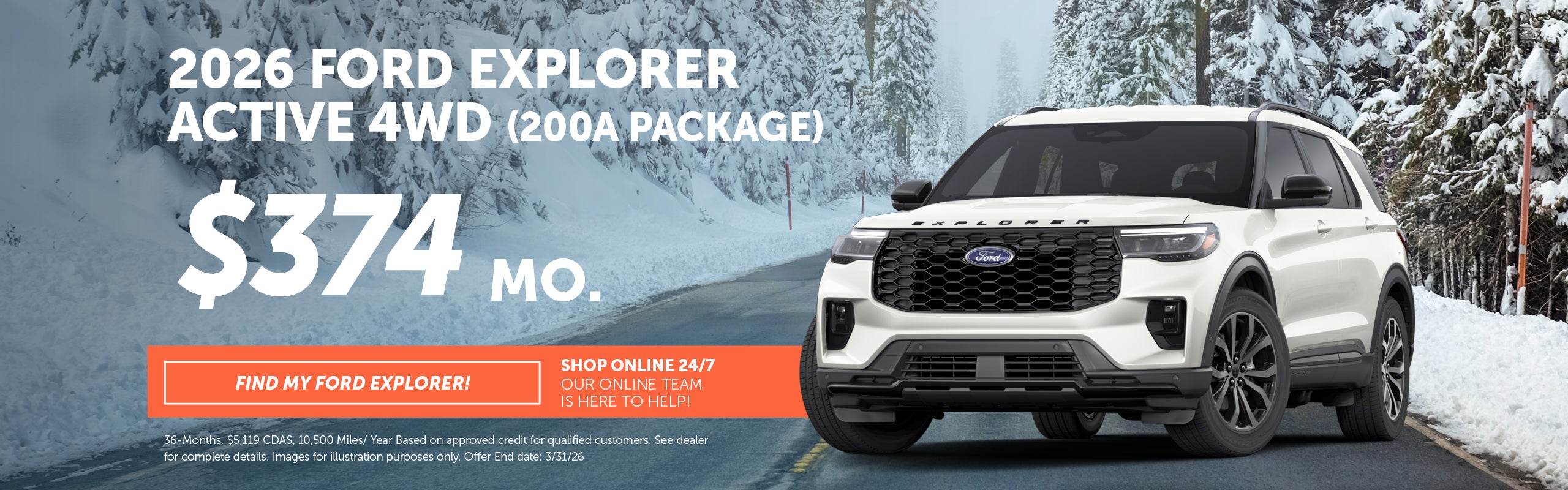 2026 Explorer Active 4WD - March 2026