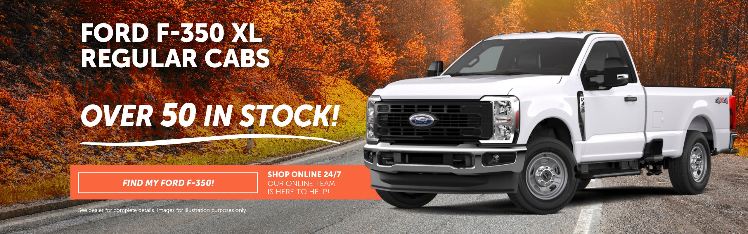2026 F-350s - October 2026