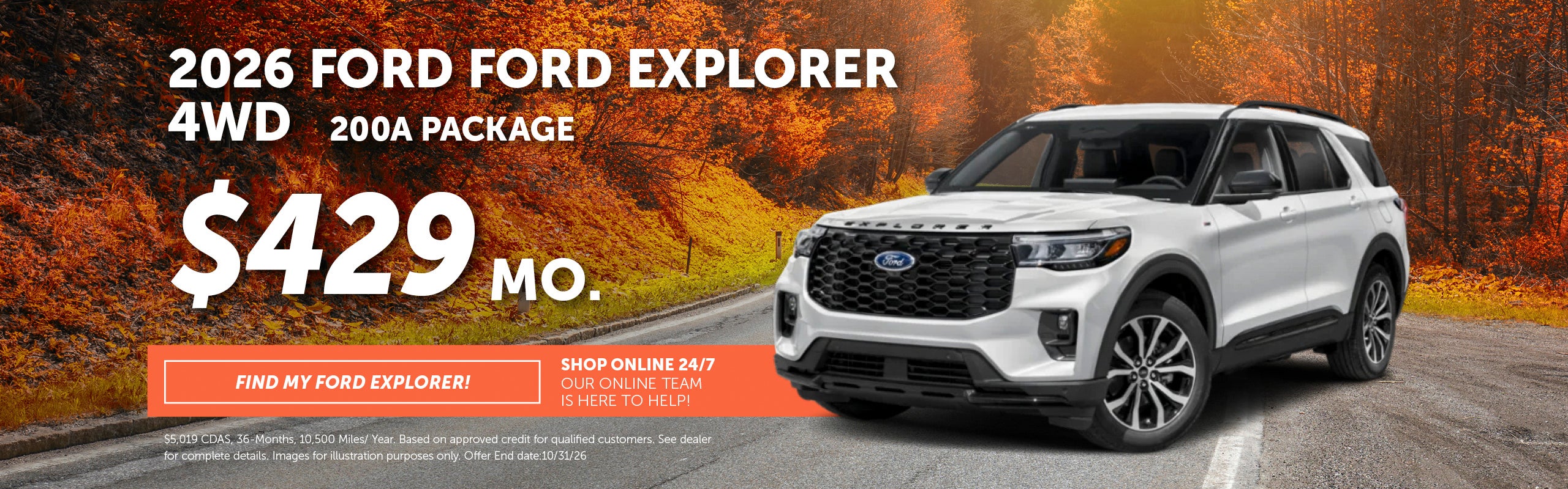 2026 Explorer Active 4WD - October 2026